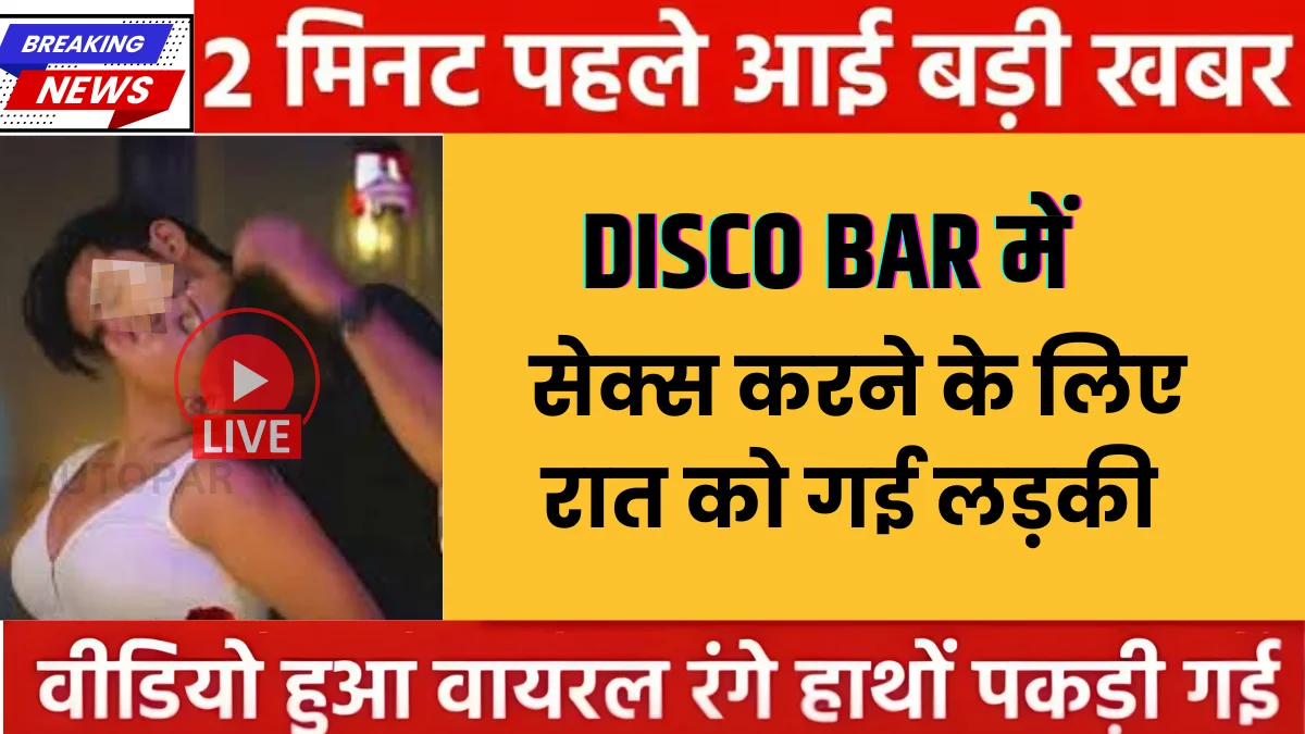 BSNL Regular Connectivity Recharge Plan