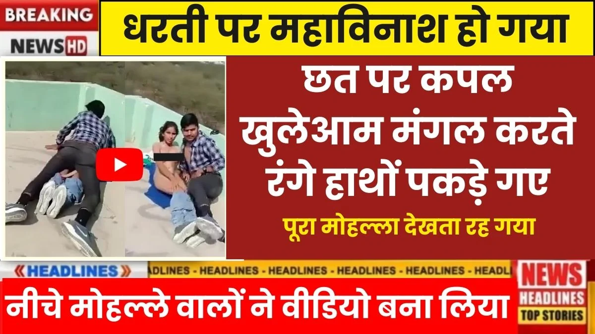 Vi ₹399 Value Mobile Plan