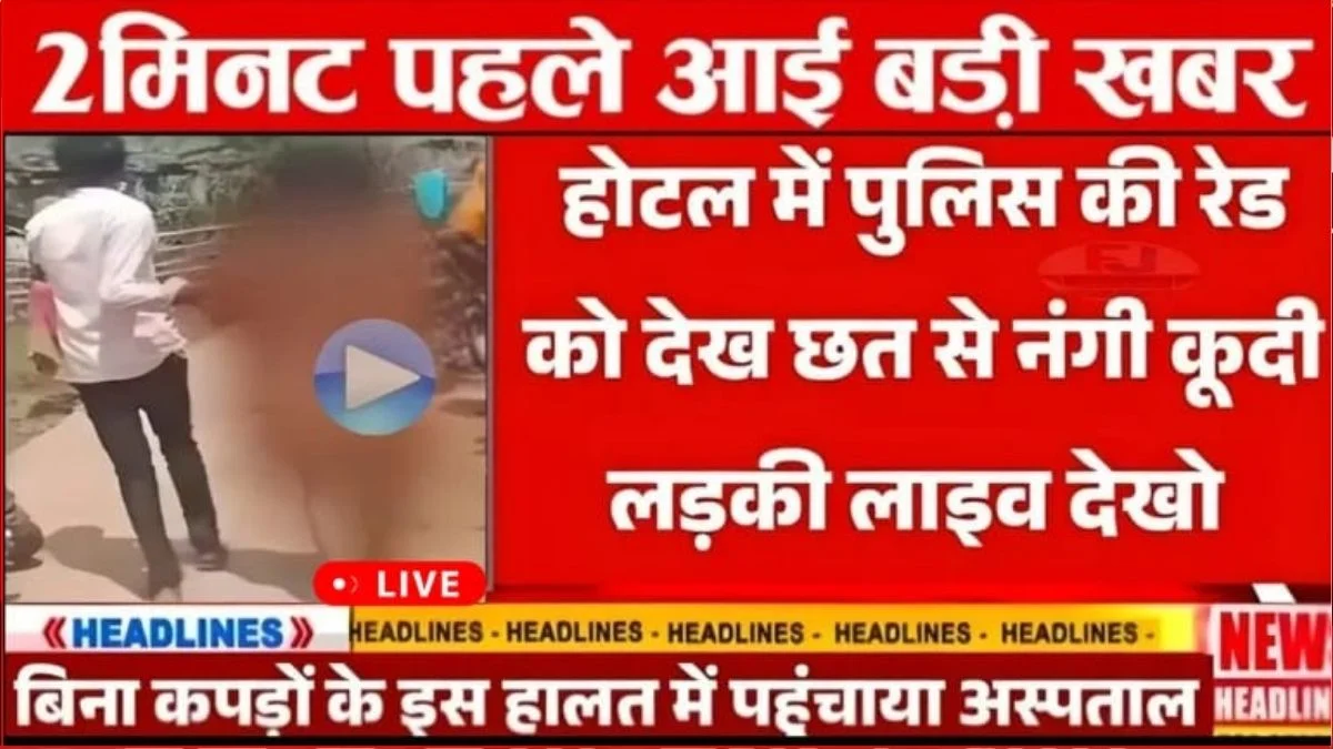 Tecno Pova 6 5G Officially Launched